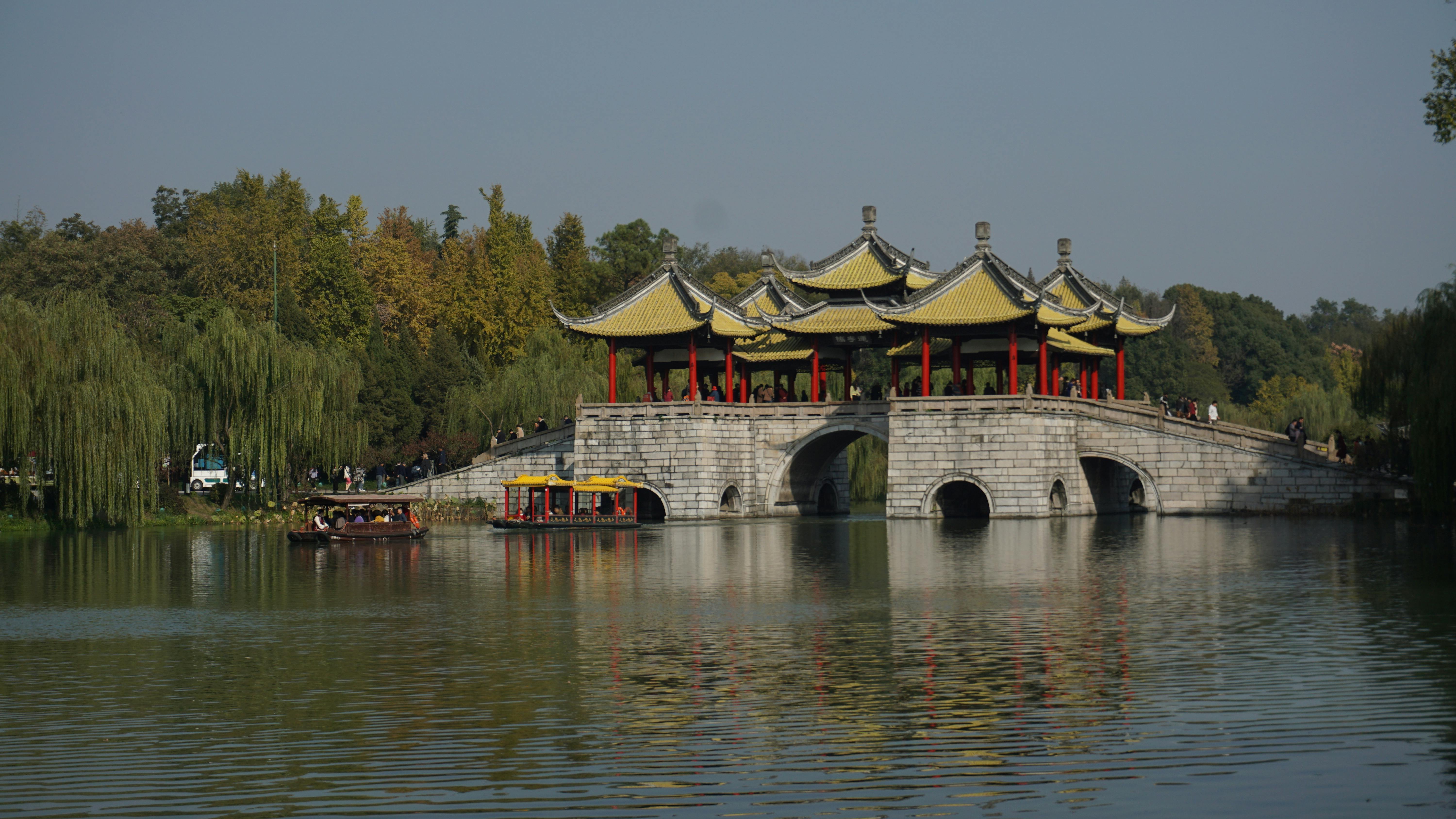 Yangzhou